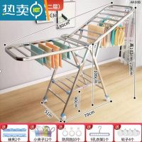 敬平不锈钢晾衣架落地折叠卧室内阳台婴儿移动置地凉晒被子架家用器 1.8米大二层[送赠品] 加粗加厚