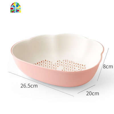 双层洗菜盆厨房网红客厅家用水果盘子现代北欧风ins沥水筐 FENGHOU 简约云朵[粉色]洗菜篮洗菜篮