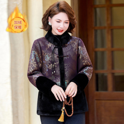 新款冬装妈妈装秋冬大衣加绒保暖中老年妇女洋气外套冬装衣服厚款