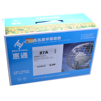 惠通 CF287A硒鼓 适应HP M501dn M501n mfp M506x M527dn 硒鼓