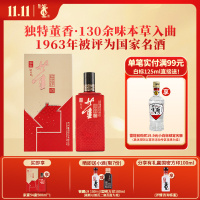 董酒[宴席用酒] 家宴 董香型白酒 双曲双窖 纯粮固态 54度 500ml 1瓶 单瓶装