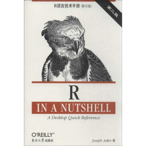 醉染图书R语言技术手册9787564142032