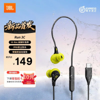 JBL RUN3C黑色耳机