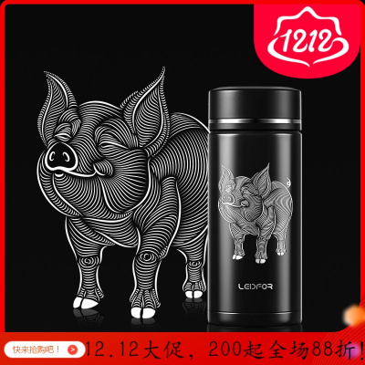 美帮汇保温咖啡杯水杯随行小号杯子雅黑色360ml金猪