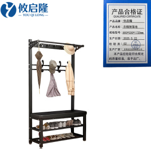 攸启隆