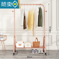 敬平晾衣架落地折叠室内晒衣架阳台晾衣杆家用卧室挂衣架简易衣服架子 小巧款❤60CM+置物架+侧钩-玫瑰金 大