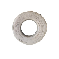 泰特达 室内单模四芯蝶形光缆皮线光纤 GJXH-4B6(白色)200m 卷