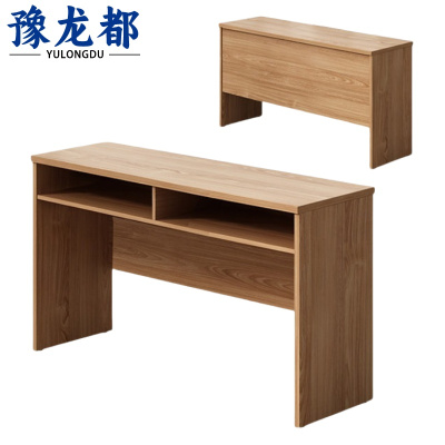 豫龙都