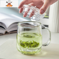 玻璃杯茶杯茶水分离带把手过滤泡茶杯个人办公室家用水杯子 敬平