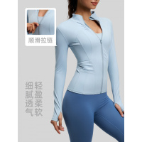 裸感瑜伽服修身外穿紧身运动上衣训练跑步健身服外套女