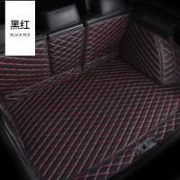 [补贴10%]丰田凯美瑞卡罗拉汉兰达雷凌RAV4锐志威驰致炫专用汽车后备箱垫