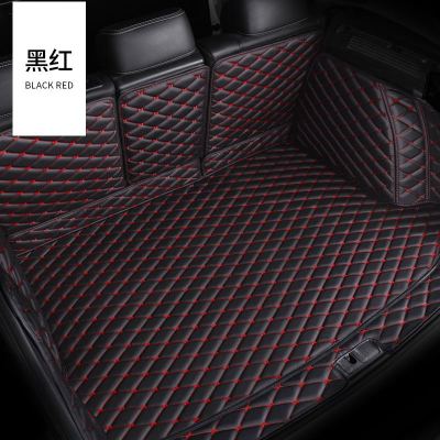 [补贴10%]丰田凯美瑞卡罗拉汉兰达雷凌RAV4锐志威驰致炫专用汽车后备箱垫