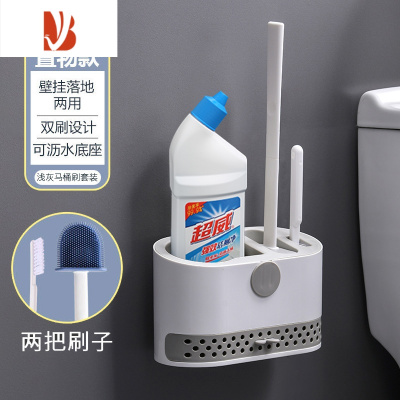 三维工匠马桶刷家用无死角厕所刷子壁挂硅胶洁厕刷马桶器免打孔卫生间刷