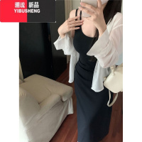 YIBUSHENG松本丧丧吊带连衣裙女季基础百搭修身收腰显瘦长裙性感包臀裙子