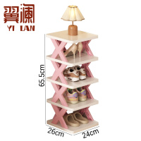 翼澜 置物架 5层 个