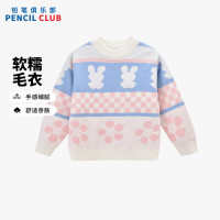 [新品5折价:89元]铅笔俱乐部童装2025年秋冬新款女小童毛衣宝宝可爱针织衫儿童套头毛衫