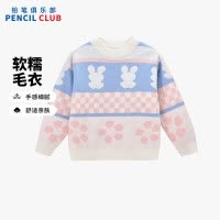 [新品5折价:89元]铅笔俱乐部童装2025年秋冬新款女小童毛衣宝宝可爱针织衫儿童套头毛衫