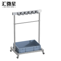 汇微星拖把架