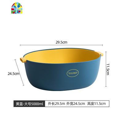 家用洗菜篮水果篮厨房装菜盆双层沥水篮大号创意抖音洗水果的盆子 FENGHOU 灰色[大小两件套]