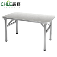 晨磊户外折叠桌120*70*75cm/个