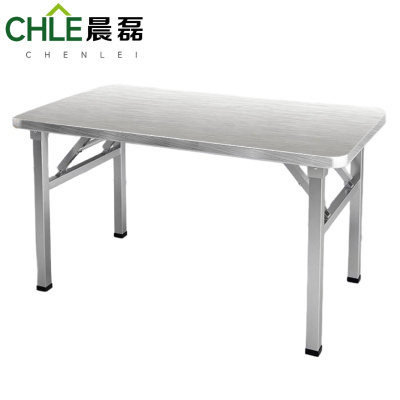 晨磊户外折叠桌120*70*75cm/个