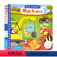 [正版]小小探险家系列机关操作书机器First Explorers Machines英文原版绘本幼儿童科普启蒙认知探索