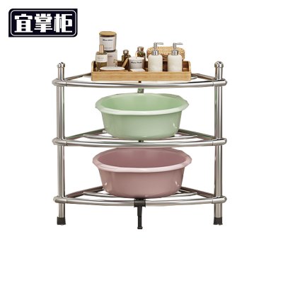 宜掌柜 不锈钢脸盆架 三层 个
