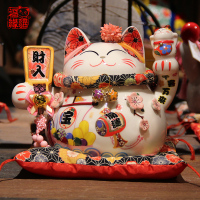 福缘开业礼品创意客厅猫日式收银台小摆件陶瓷家居装饰存钱罐 三维工匠 八方来财