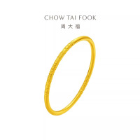 周大福经典传承卷草纹足金黄金手镯寓意福满连连(工费:2180计价)F234353七夕礼物