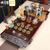 三维工匠实木茶盘全自动电磁炉四合一体套装陶瓷紫砂功夫家用茶具茶杯整套 套装17:全自动檀色祥云玻璃套装