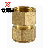 云型巨 铝塑管内丝直接 铝塑管水管接头太阳能暖气片配件 20*1/2(4分)个