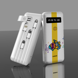 苏宁宜品联名移动电源10000mAh充电宝多功能自带线(3C可上飞机)