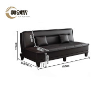 奥创黎 折叠沙发床 黑色180cm 张