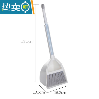 敬平簸箕扫帚套装家用可拆卸窗台死角地板清洁笤帚儿童迷你扫地把