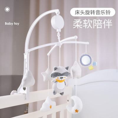 婴幼儿床铃摇铃玩具0-18个月音乐床头铃宝宝布偶安抚玩具