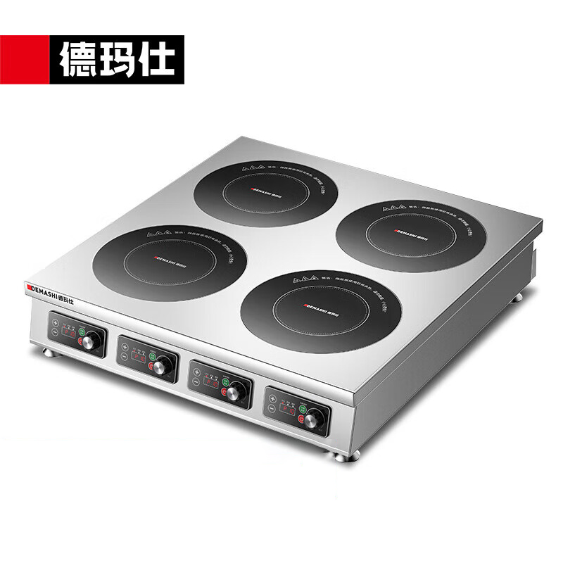 德玛仕(DEMASHI)商用电磁炉 DMS-BZL-35X4-T1 四头大功率3500W台式多眼电磁灶麻辣烫饭堂用