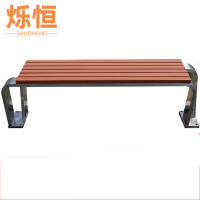 烁恒