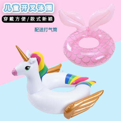  ins原版彩色独角兽开叉游泳圈迈高登充气座圈儿童戏水