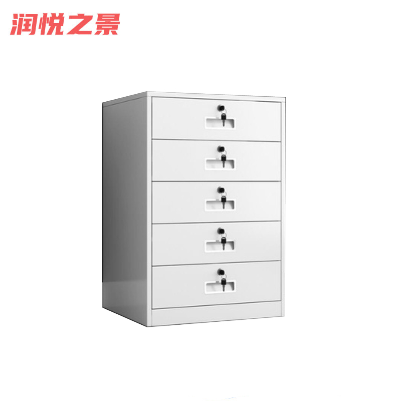 润悦之景 储物抽屉文件柜 440*390*650mm 个