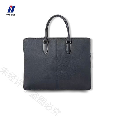 华中创世 信息安全防护公文包PBD-5GB