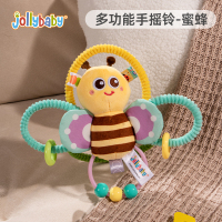 jollybaby婴儿玩具0-1岁曼哈顿手抓球牙胶可啃咬宝宝抓握训练1663
