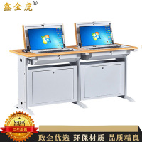鑫金虎 钢制隐藏式双人位翻转电脑桌1600*600*750mm