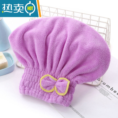 敬平干发帽吸水速干加厚2021新款女擦洗头发成人可爱包头巾 紫色
