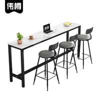 伟樽岩板吧台桌160*40*105cm+椅子*3套