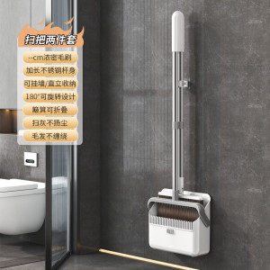 太太乐扫把2023新款套装簸箕组合家用笤帚刮水器头发扫地神器扫帚垃圾铲