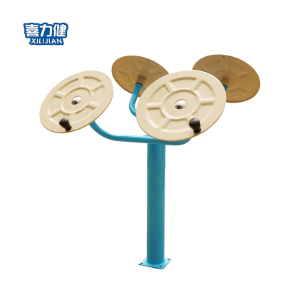 喜力健 肩关节训练器 X-Q8 件