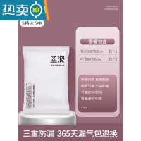 敬平ZY真空压缩袋收纳袋家用抽空气装被子棉被打包袋衣物衣服 无泵10件套[5特大100*80+5中号 ] 大号(100*