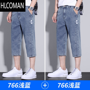 HLCOMAN七分牛仔短裤男夏季薄款直筒宽松7八分裤子男士休闲中裤潮牌夏天