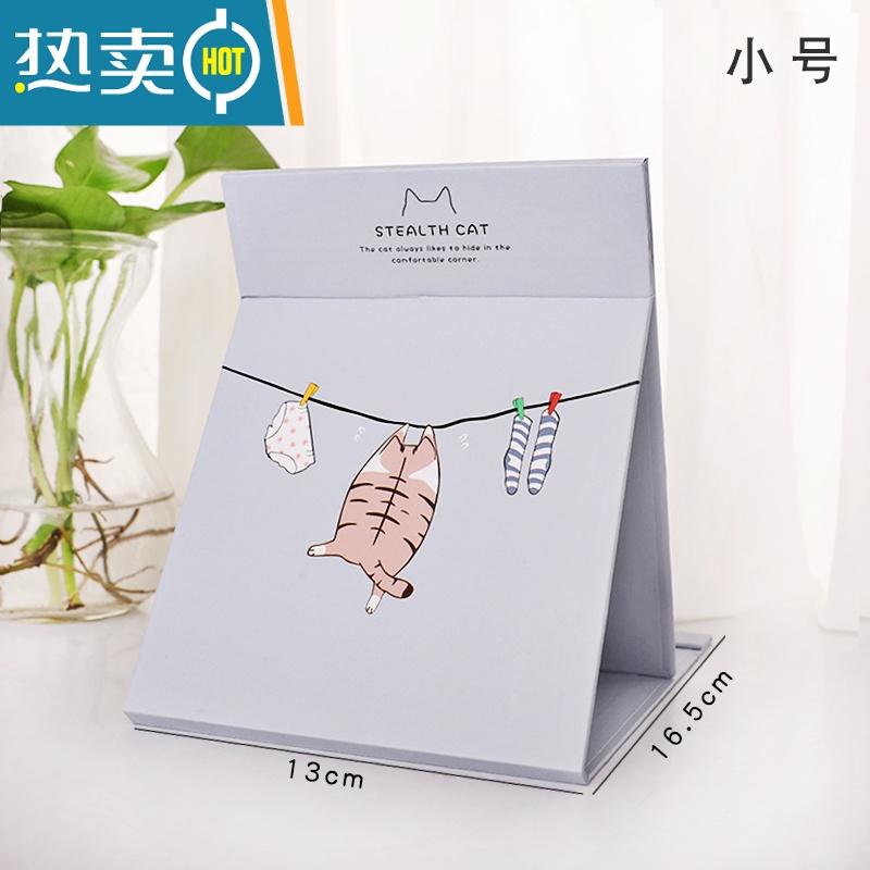 敬平折叠化妆镜宿舍梳妆书桌面可爱大号便携台式随身翻盖式学生小镜子 袜子黑猫小号 紫底便携式用镜