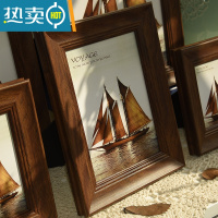 敬平美式复古5寸6寸7寸8寸10寸16寸20寸A3A4挂墙相框摆台照片相册纪念 胡桃色+帆船 升级版*A4[内径21*2